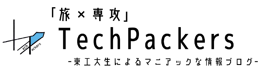 TechPackers